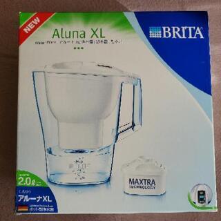 ブリタ浄水器。ろ過したおいしい水。の画像