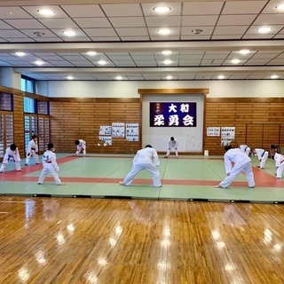 柔道教室 幼児4歳〜社会人まで幅広く募集中 【無料体験実施中】大和柔勇会 柔道教室の画像