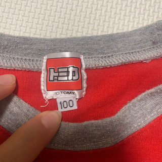 トミカ  ロンT 100cmの画像