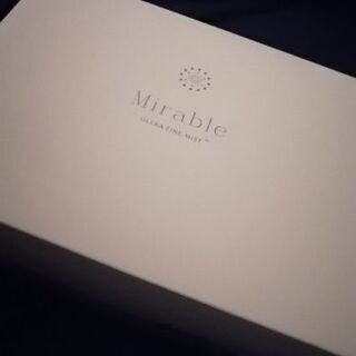 【アマゾンより五千円引きの新品】ミラブルプラスお譲り致します