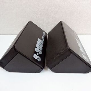 当時物 ベルテック BELTEK S-9000 車載スピーカー 4WAY 旧車に！！ 昭和レトロ 札幌 西岡店の画像