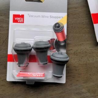 バキュバンの画像