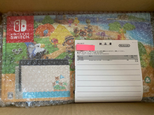 《新品未開封》あつまれどうぶつの森セット