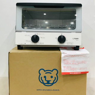 ★中古品　タイガーオーブントースター