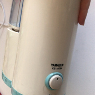 aroma humidifier 