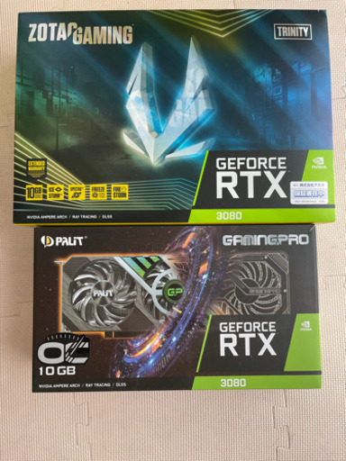 rtx3080 2枚