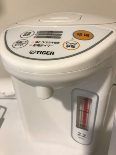 Tiger 電気ポット2.2L キレイな状態