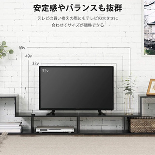 テレビ台【傷なし・組立済・分解可】 テレビラックの画像