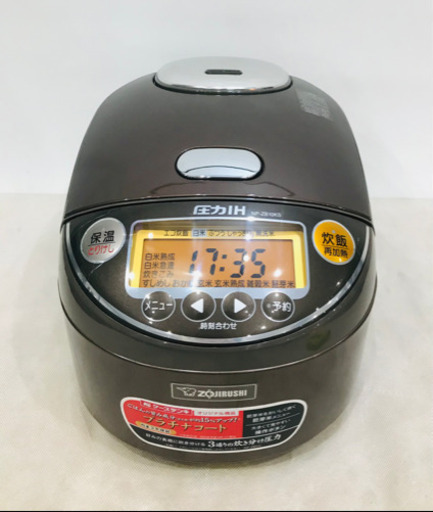 ★中古品　圧力IH炊飯ジャー5合炊き