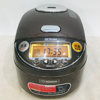 ★中古品　圧力IH炊飯ジャー5合炊き