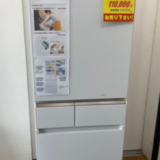 【美品‼️】Panasonic 冷蔵庫 406Lホワイト 美品 今がチャンス‼️クリーニング済み‼️極美品‼Panasonic‼️406L‼️冷凍