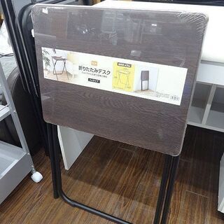 札幌 引き取り 新品・未使用 DCM 折りたたみデスク すきま収...