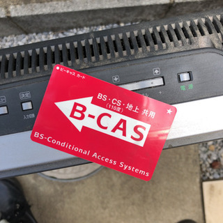 ジャンク　ソニーテレビ　KDL−32S2000 ジャンクの画像