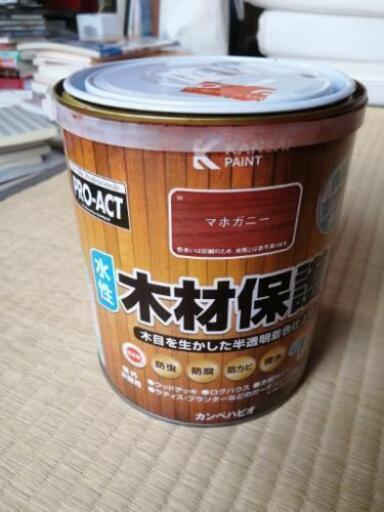 木材　塗料　水性　マホガニー　1.6リットル