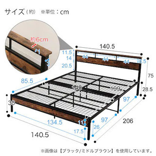 値下げしました！セミダブルマットレス、ベッドフレームの画像