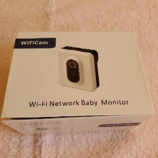 Wi-Fi  ネットワーク ベビィ モニター。
