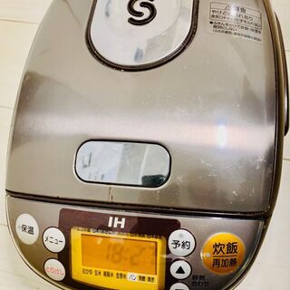 象印炊飯器NP-GG05（3合炊き）さしあげます