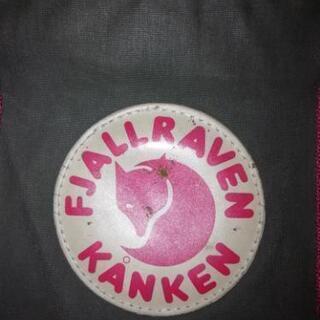 リュック2点差し上げます。の画像