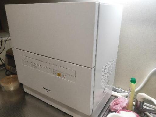 【お渡し決定済み】パナソニック食器洗い乾燥機 NP-TA1