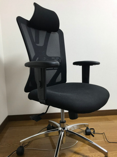 【椅子】ハイバックチェア