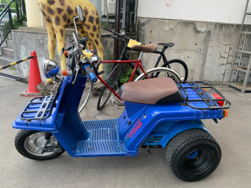 【引取限定】現状渡し ホンダ ジャイロx 49CC ミニカー バイク 青色