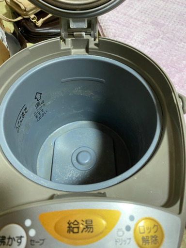 その他 ZOJIRUSHI
