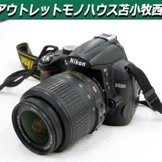 Nikon D5000 ニコン DX AF-S NIKKOR 18-55mm 1:3-5.6G 一眼 Nikon D5000 ニコン DX AF-S NIKKOR 18-55mm 1:3-5.6G 一眼