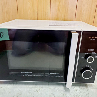 ◇日立◇電子レンジ◇2019年製◇ キッチン家電/電子レンジ/日立の家電品オンラインストア