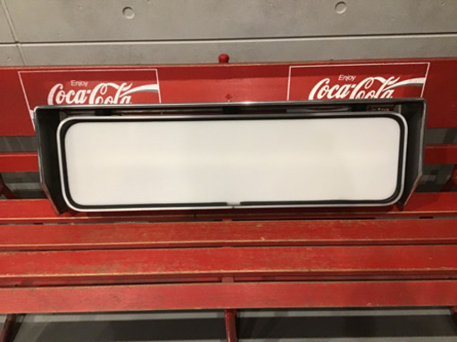 JBアルナアンドン大 バイザー付き