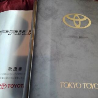 ★再☆走行4万キロ台！車検２年付、タイヤ新品。の画像