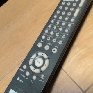 ソニー AVリモコン