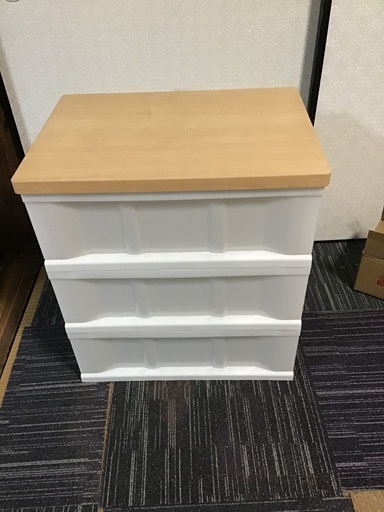 三段収納ケース　美品
