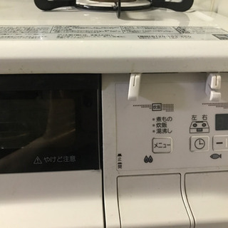 パロマ　ガスコンロ　ご購入者決まりました。の画像