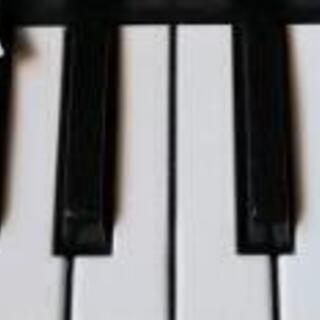 ピアノ伴奏を録音させて頂けるかたいませんか〜