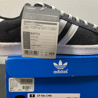 adidasスニーカー　BA7713の画像