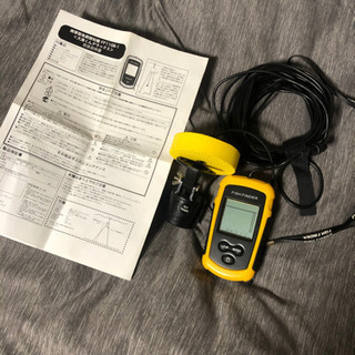 大漁くんデラックスの画像