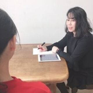 オンライン　子育てシンプルメンタルトレーニング
