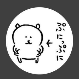 テレワーク  解消しよう   運動不足