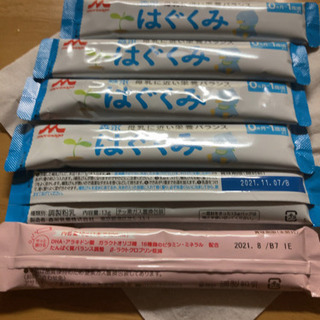 お話中　はいはい100ml×1 はぐくみ100ml×5