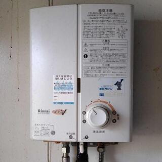 Rinnai ガス小型湯沸かし器 プロパンガス用 ホワイト RU...