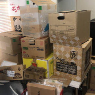 お引越しや断捨離で要らなくなった不要品を譲って下さい。