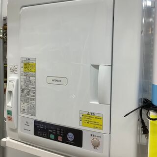 日立/HITACHI 衣類乾燥機 乾燥容量6.0㎏ DE-N60WV(W) ピュアホワイト