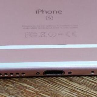 【SIMフリー】iPhone 6s Rose Gold 64 GB


の画像