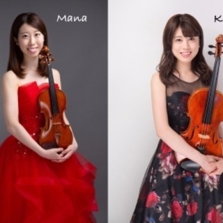 音楽教室