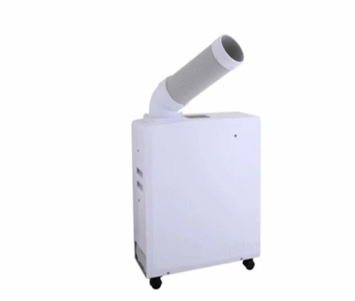 スイデン ポータブルスポットエアコン SS-16MXW-1