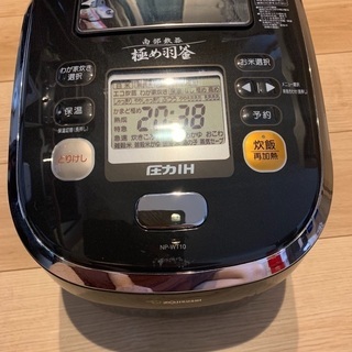 象印 炊飯器 NP-WT10型 