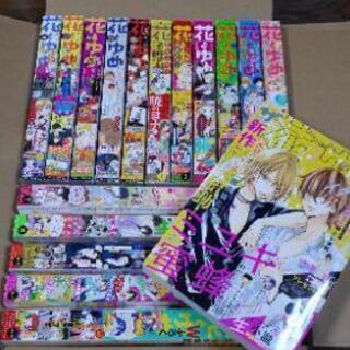 花とゆめ 16冊＋ザ・花とゆめ1冊の計17冊の画像