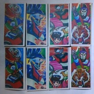 【昭和レトロ】マジンガーZ メンコ 4種 8枚の画像