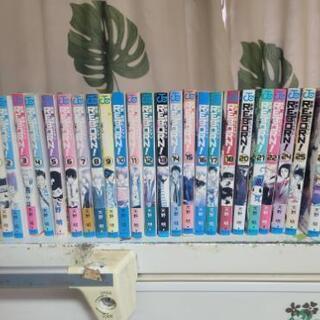 REBORN！(マンガ)25冊
