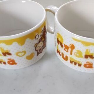 新品未使用 リラックマ コリラックマ スープマグカップ 食器 L...